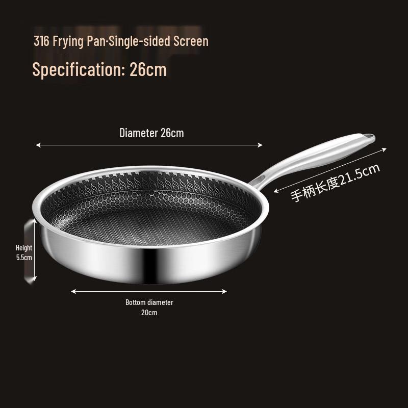 Wutuo Stainless Steel Honeycomb Non-stick Frying Pan & Wok