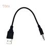 Buy SP to USB AUX Jack Audio Cable 