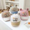 Spring Style Cartoon Bear Ears Baseball Cap for Kids - Sun Protection Visor Hat