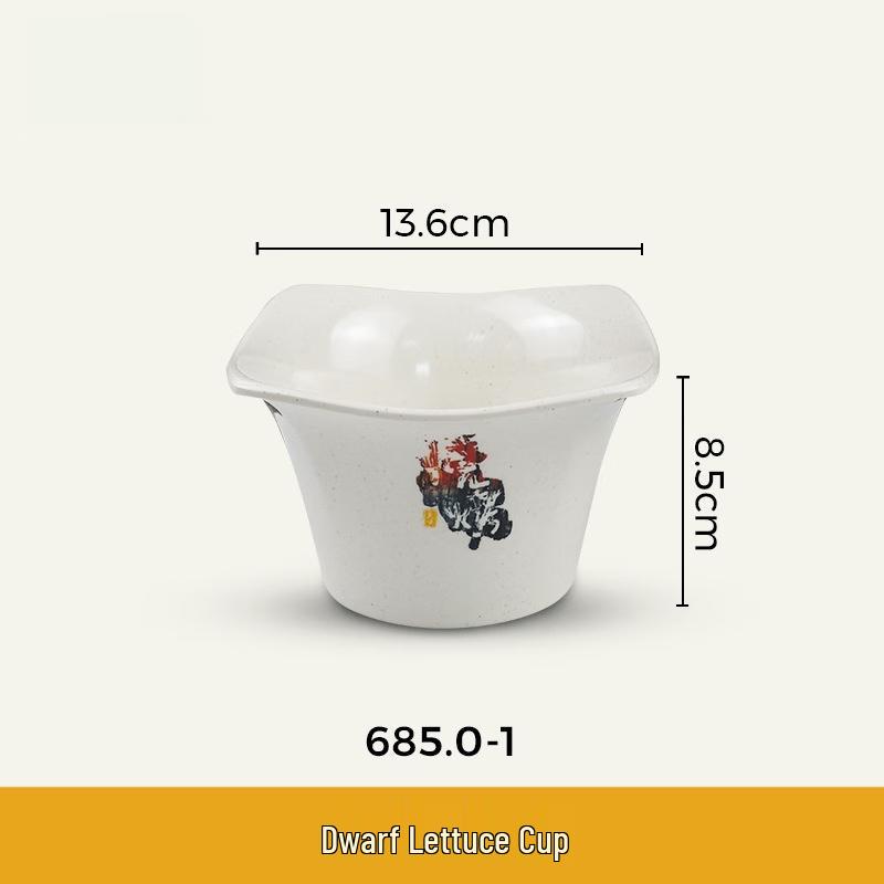 Wuhe Melamine Hotpot  BBQ Side Dish Plate