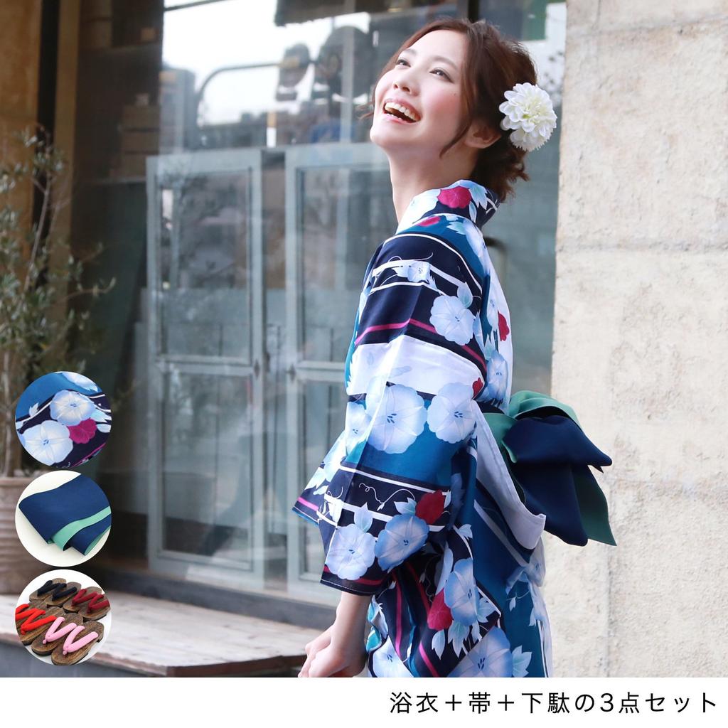 Brilliant Piece Yukata and Navy Blue with Blue Morning Set for a Love Look "Wa Nadeshiko" Women's Set, Blue-Green Glory, 3-Piece Heart-Pounding