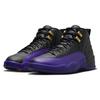 Air Jordan 12 Retro 'Field Purple' CT8013-057