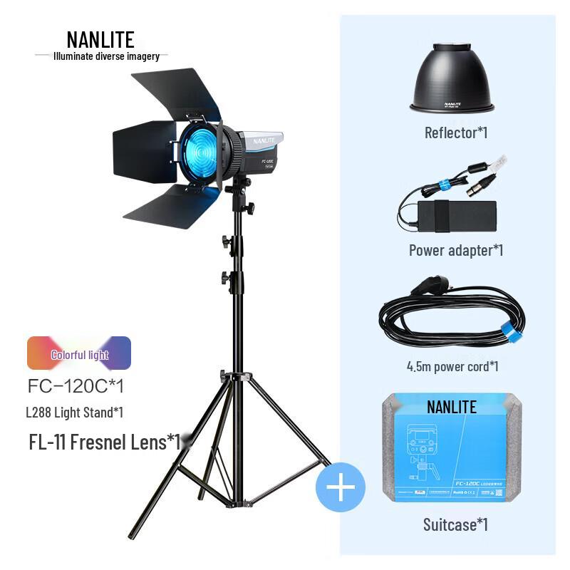 NANLITE FC-120C RGB LED Video Fill Light
