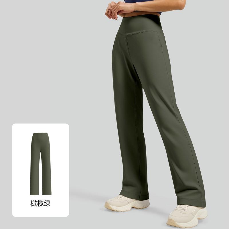 High-Waisted Wide-Leg Yoga Pants Women Ultra Stretchy Loose Fit Straight Leg Trousers With Rear Pocket