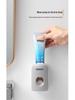 2024 Automatic Wall-Mounted Toothpaste Squeezer & Holder for Kids