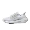 Chaussures de course UB7.0 Respirantes Amortissantes Légères avec Semelle Souple pour Hommes et Femmes