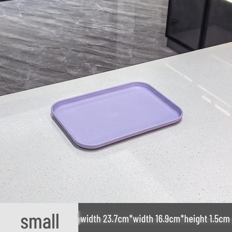 Yange Nordic Rectangular Plastic Serving Tray