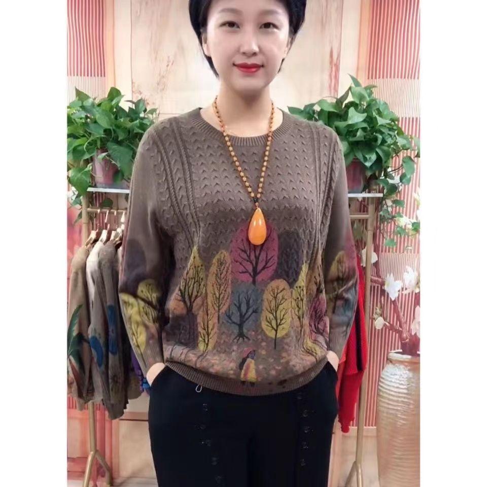 

Винтажный принт Вязаные женские топы Осень Круглый вырез Мода Длинный рукав Свободная футболка Женская одежда XL коричневый