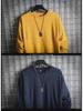 Men's Loose Fit Long Sleeve Gray T-Shirt Sweater - Korean Spring & Autumn Fashion