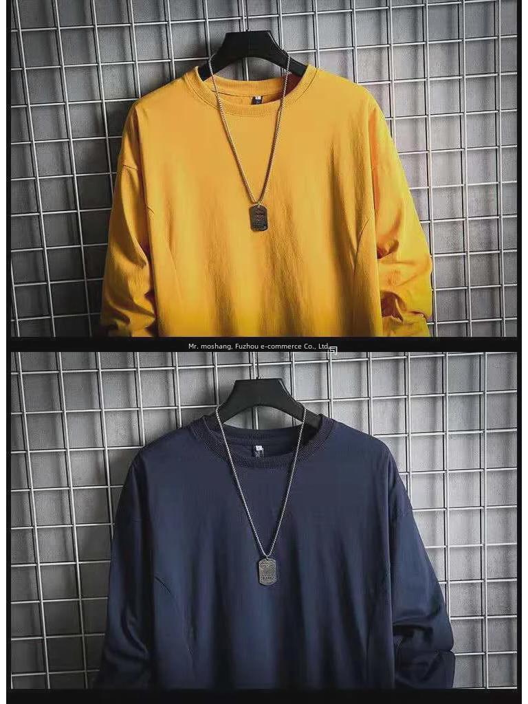 Men's Loose Fit Long Sleeve Gray T-Shirt Sweater - Korean Spring & Autumn Fashion