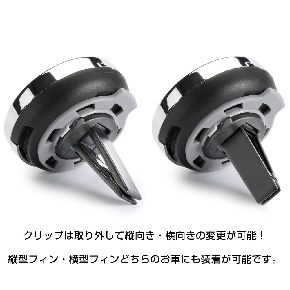 D.A.D Automotive Air Conditioner Model II () Sexy Blue [AF004-01-06] DAD Garcons