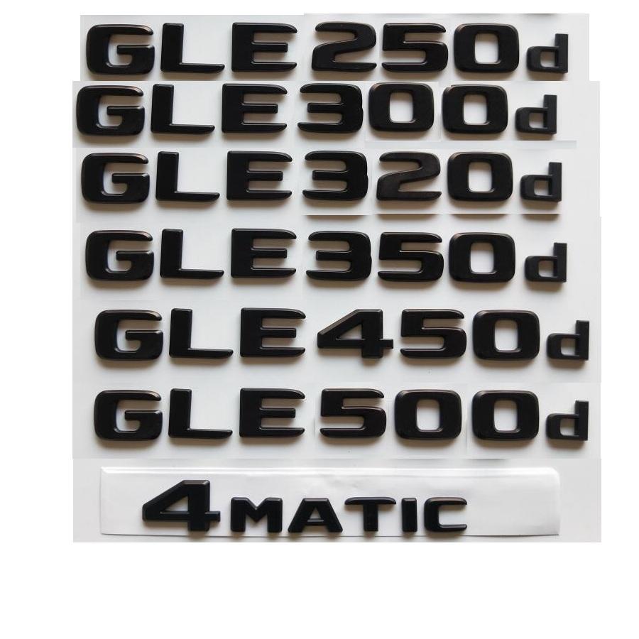

Matt Black Emblems for Mercedes Benz W166 W167 C292 GLE300d GLE320d GLE350d GLE400d GLE450d GLE500d GLE550d AMG 4MATIC 2017+ 4 MATIC