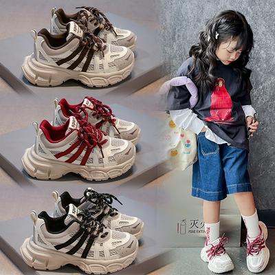 Girls' Dad Shoes 2025 Autumn New Boys' Non-slip Sneakers Children's Casual Shoes Medium and Older Children's Mesh Shoes