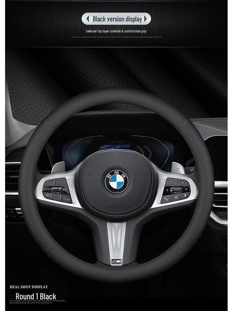 Originální kožená protiskluzová krytka volantu BMW pro modely řady 3, 5, X1, X2, X3, 320li, 525