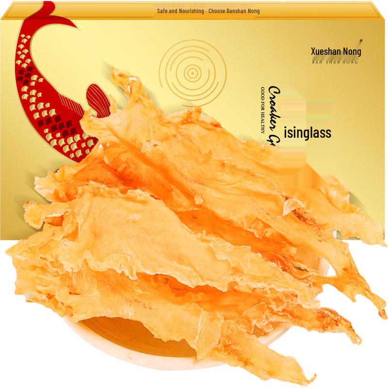 Banshan Nong Nutritious Fish Maw Dry Goods