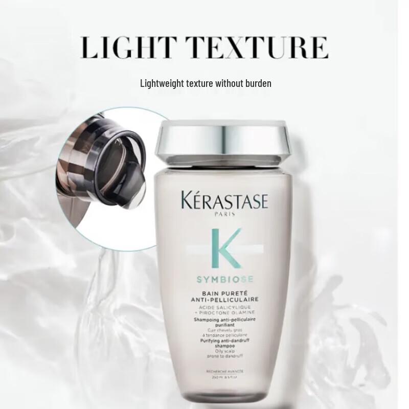 

Kérastase Professional Scalp Care Shampoo
