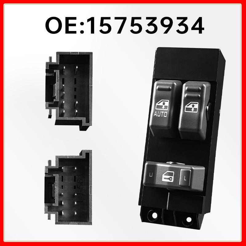 

Electric Window Master Switch for 99-02 Chevy/GMC