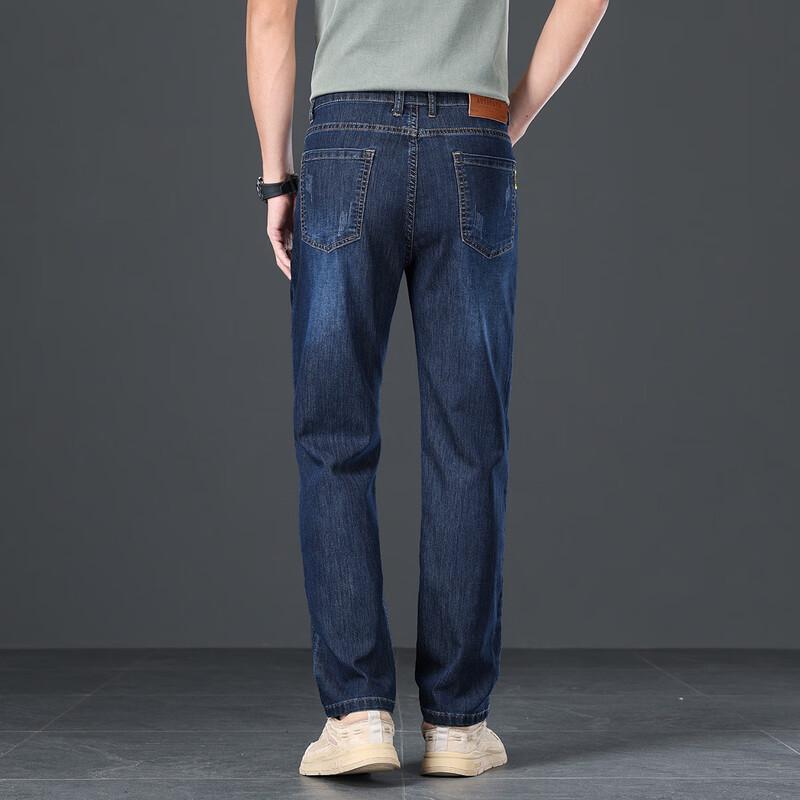 Jeep Men's Loose Fit Straight Leg Jeans