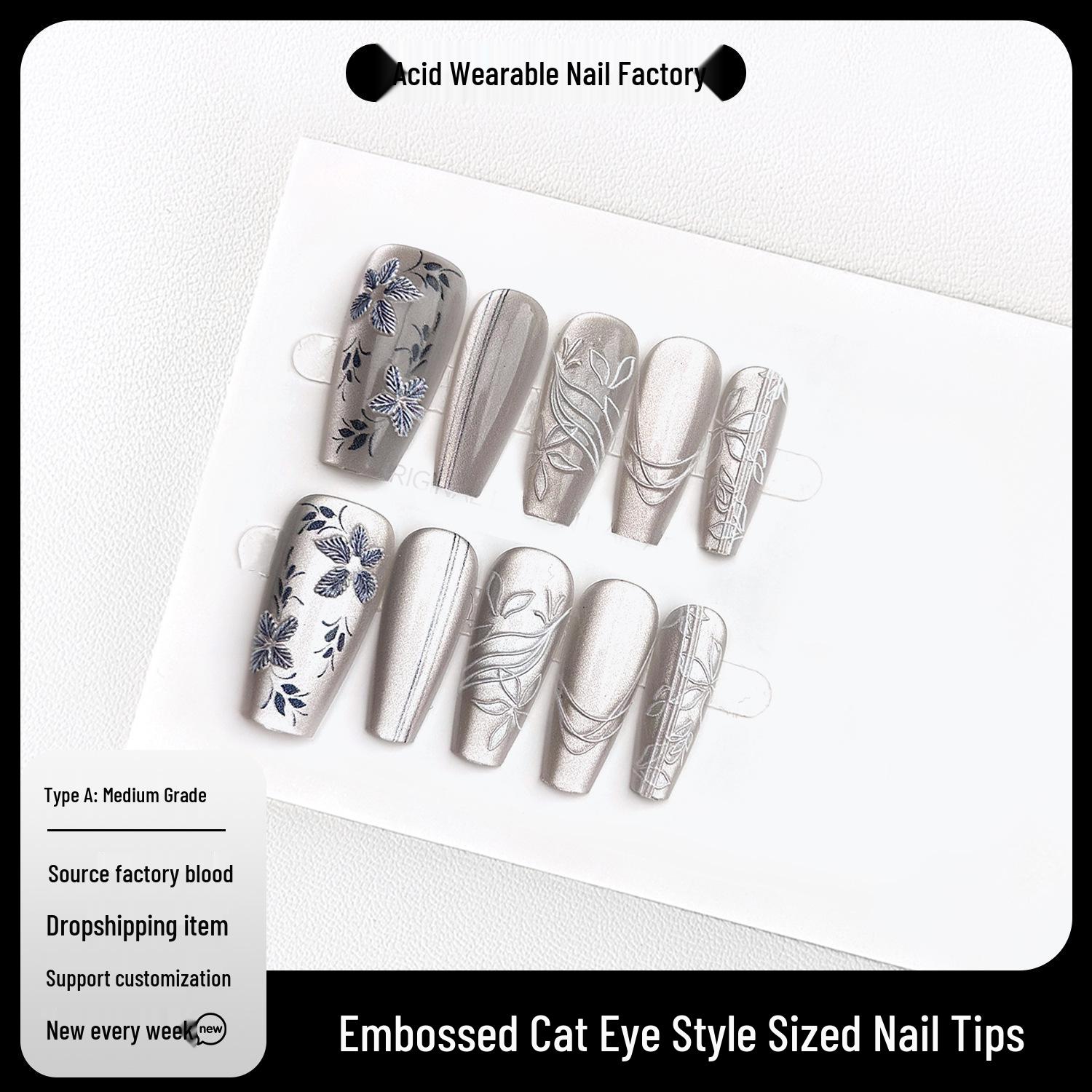 

Jiaolong Летний Кошачий глаз 3D Тисненые Ногти - Нежный Отбеливающий Дизайн Medium