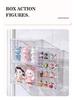 Labubu Figurine Acrylic Display Box - High Transparency Doll Storage Cabinet