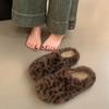 Mode Winter Damen Warme Cartoon Hauspantoffeln Prägnante Schuhe mit runder Zehenpartie Damen Komfort Schlafzimmer Ballerinas Pantoletten