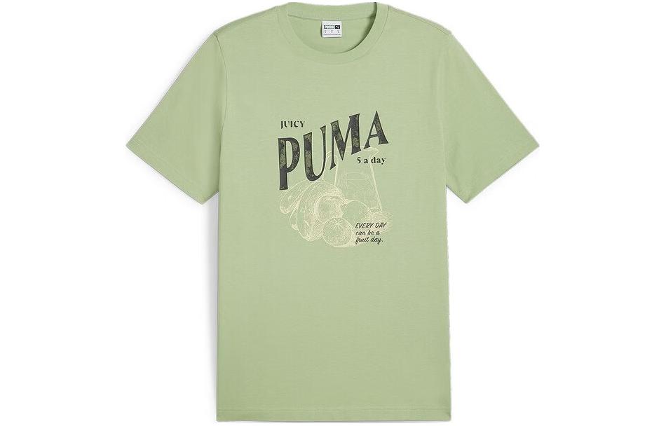 PUMA SS24 T Shirt Men s Light Green 629404-89 2XL