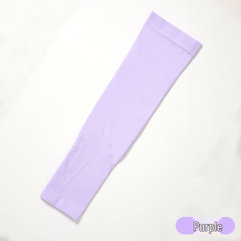 Unisex Cooling Sun Protection Sleeves