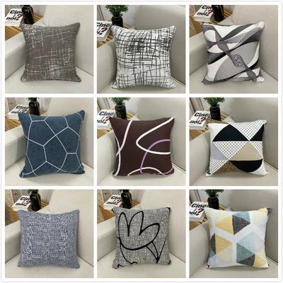 Kissenbezug aus Polyester, 45 x 45 cm, künstlerisch kariert, Dekoration für Sofa, Schlafzimmer, Dekokissen