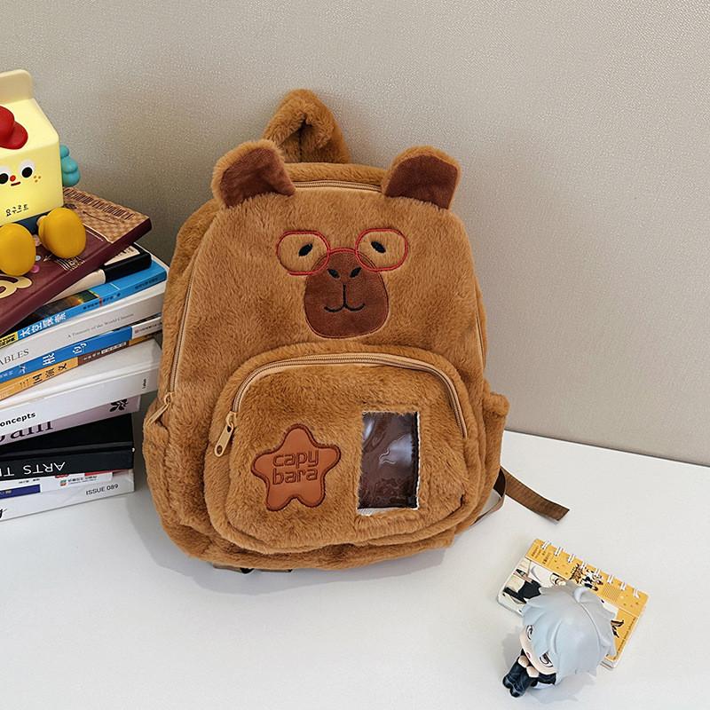Plush Cartoon Capybara Backpack With Front Pouch For Teen School Travel