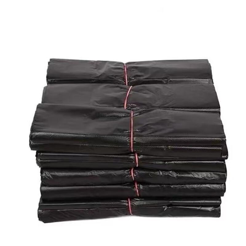 Yuxiang Household Carry Plastic Bags 32x52cm