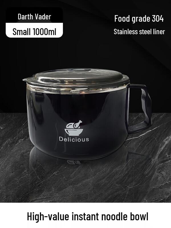 

304 Stainless Steel Instant Noodle Bowl with Lid