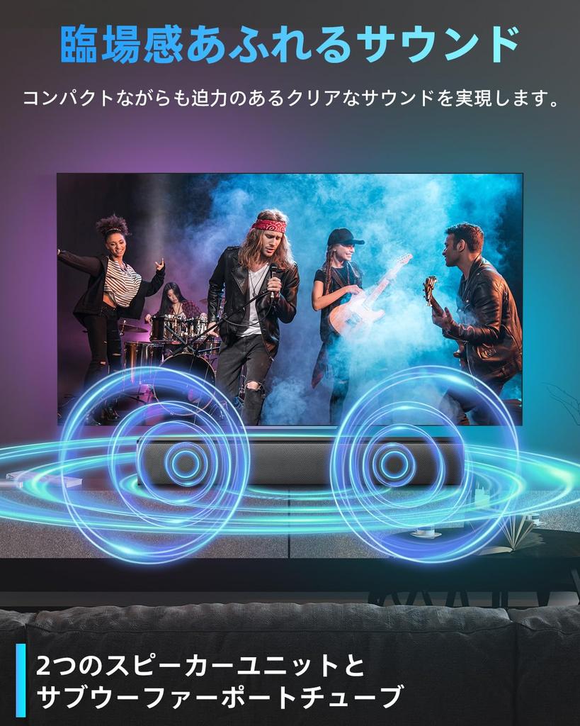 Erasiny Soundbar for TVs, Bluetooth Compatible, 3 EQ Modes for Music, Games, and Movies, USB Playback, AUX, Optical Digital, and HDMI (ARC) Supported