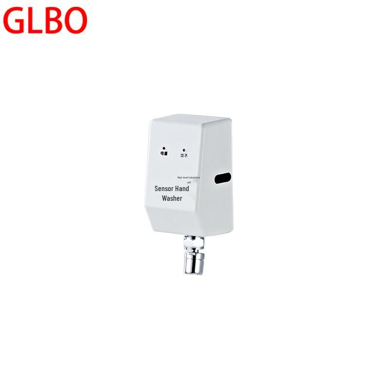 GLBO Automatic Sensor Wall-Mounted Faucet