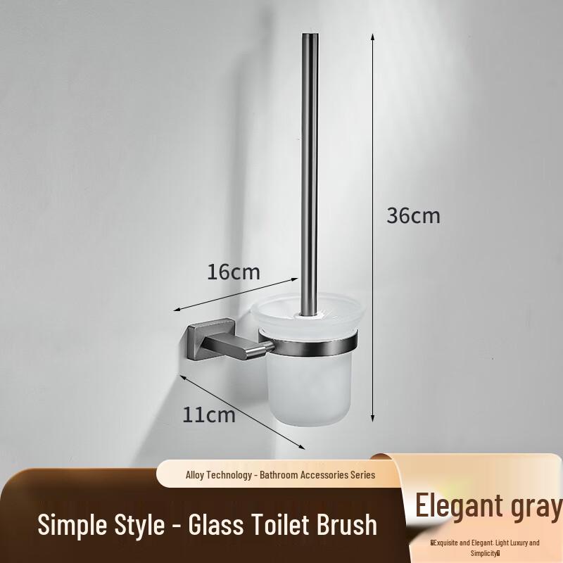

Wall-Mounted Bathroom Shelf with Toilet Brush