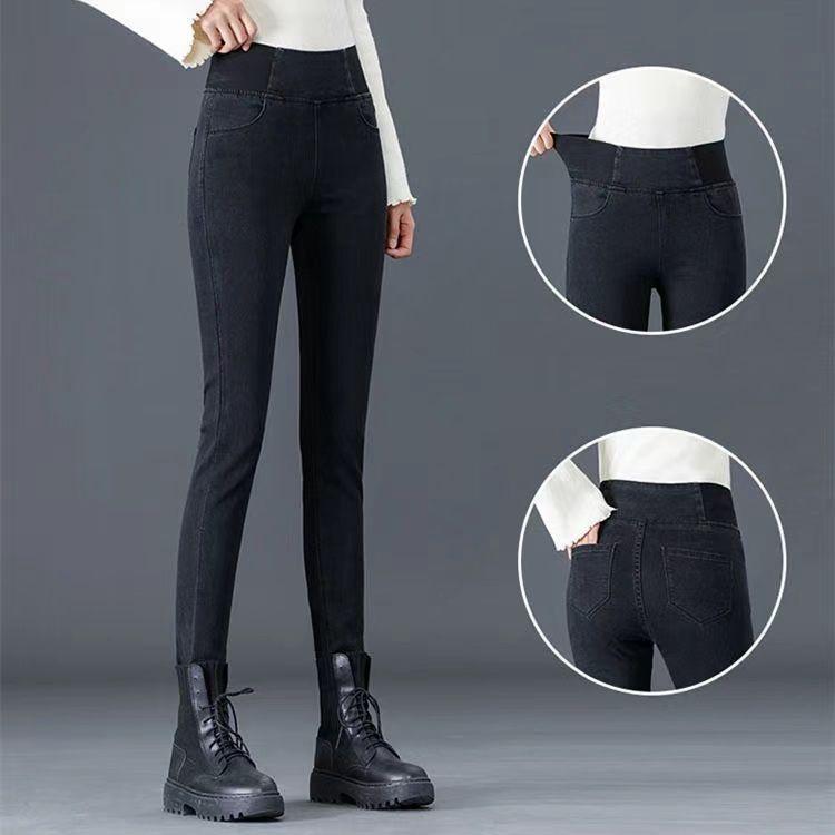 Large Size High Waist Elastic Elastic Waist Jeans High Quality Fabric Slim Fit All-Match