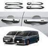 YOFAMO Toyota New Voxy New Noah 90 Series 95 Series 2022 Dedicated Outer Door Handle ABS Set & (January Onwards) Parts Cover, Resin, 4-Piece (Mirror