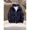 Men's 2025 Winter Hooded Jacket: Spring/Autumn Workwear, Padded, Thickened, Windproof Cotton Coat, Trendy Style.