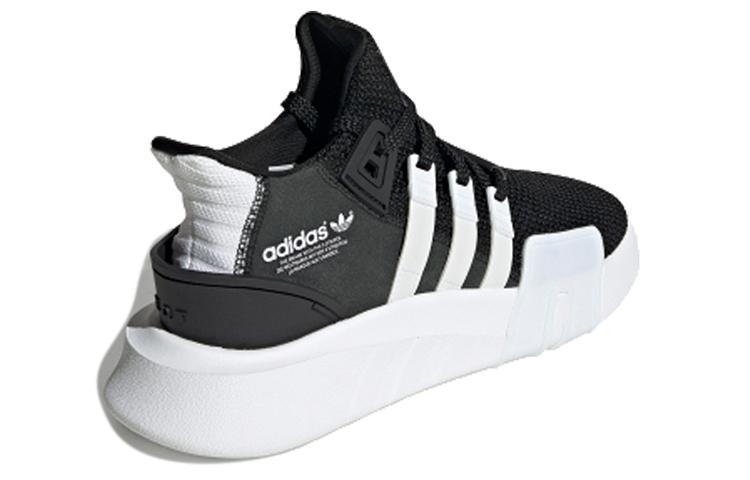 adidas Originals Eqt Bask Adv 'Nero Bianco' FU9397