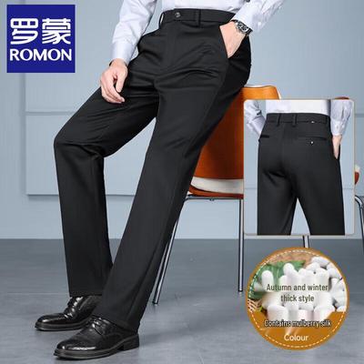 Men's Mulberry Silk Blend Business Casual Trousers