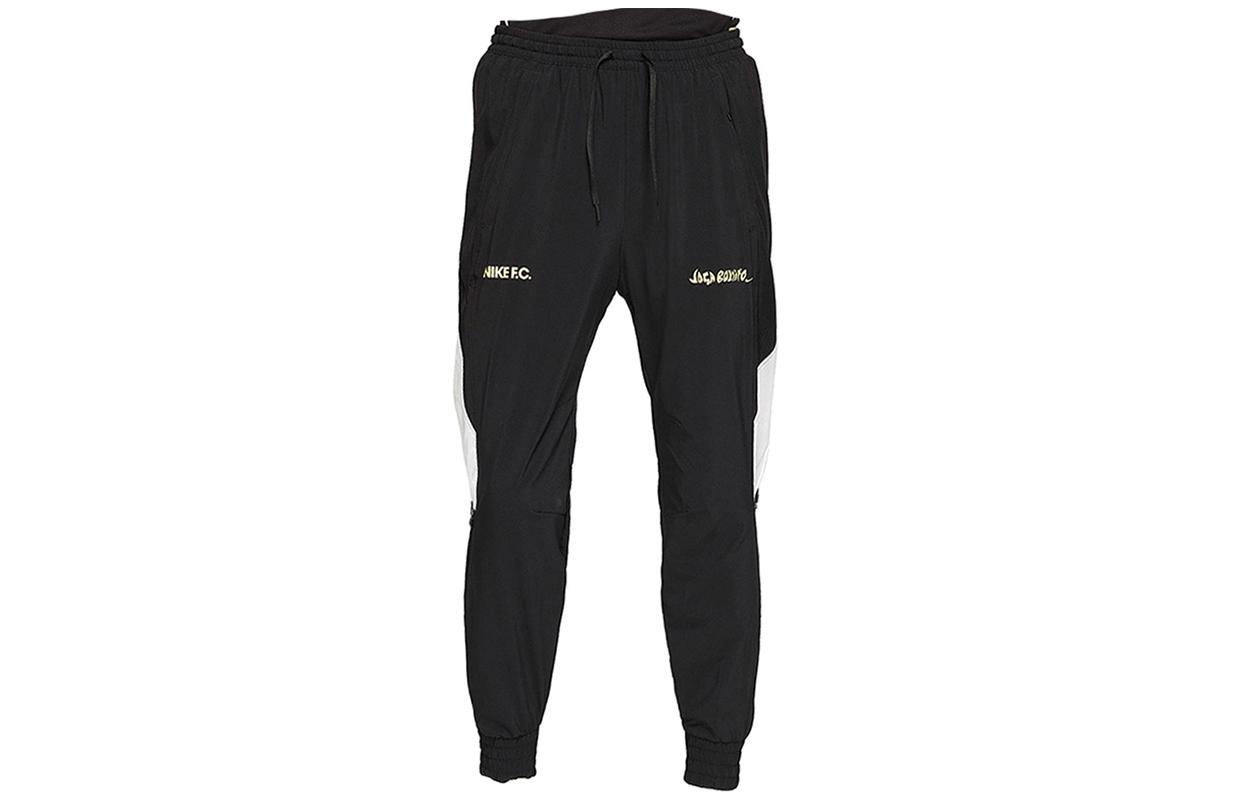 Nike Knitted Sports Pants Men s CZ1002-010 XL