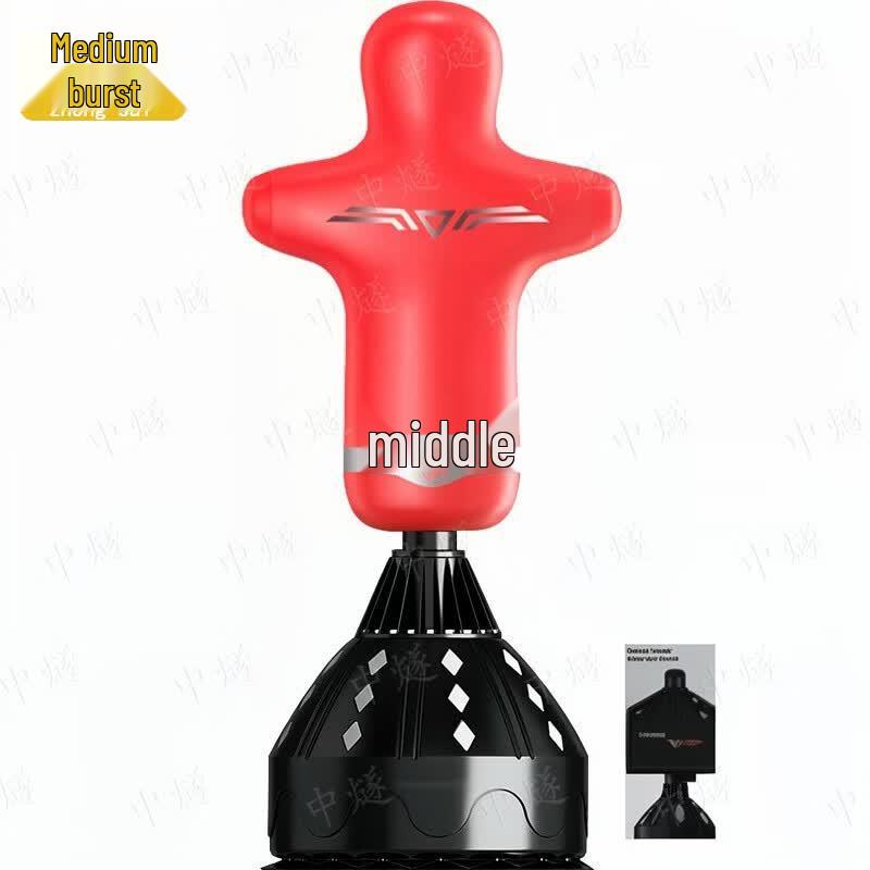 Zhongsui Humanoid Freestanding Punching Bag