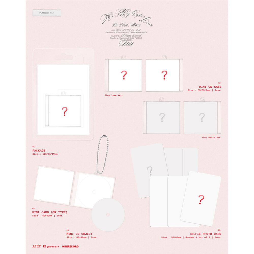 [Pre-order] CHUU - XO, My Cyberlove (Platform Ver.)