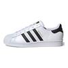 adidas Superstar Biało-Czarne Damskie Sneakersy Chmurnobiałe Rdzennoczarne FV3284