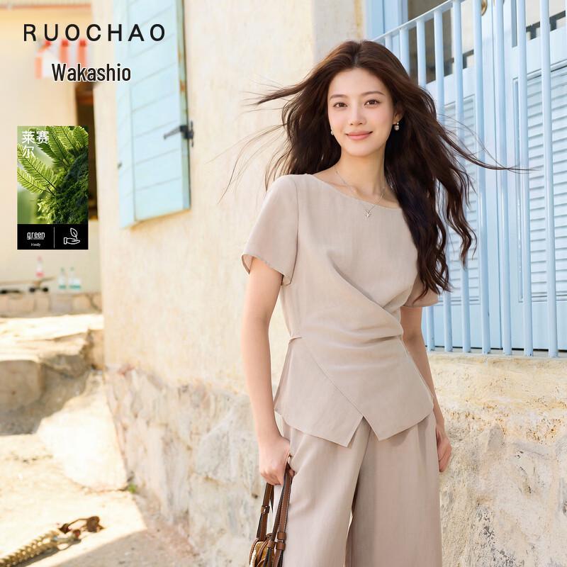 Sancai Plus Size Women s Summer Top Wide-Leg Pants Set L