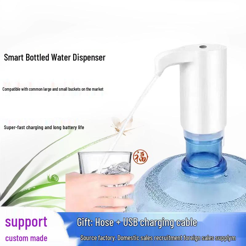 

Перезаряжаемый электрический диспенсер для воды двойного назначения - настольный и для ведра 107*70*123 mm чёрный