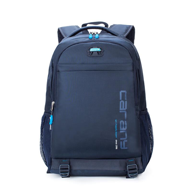 Kala Sheep Casual Travel Backpack