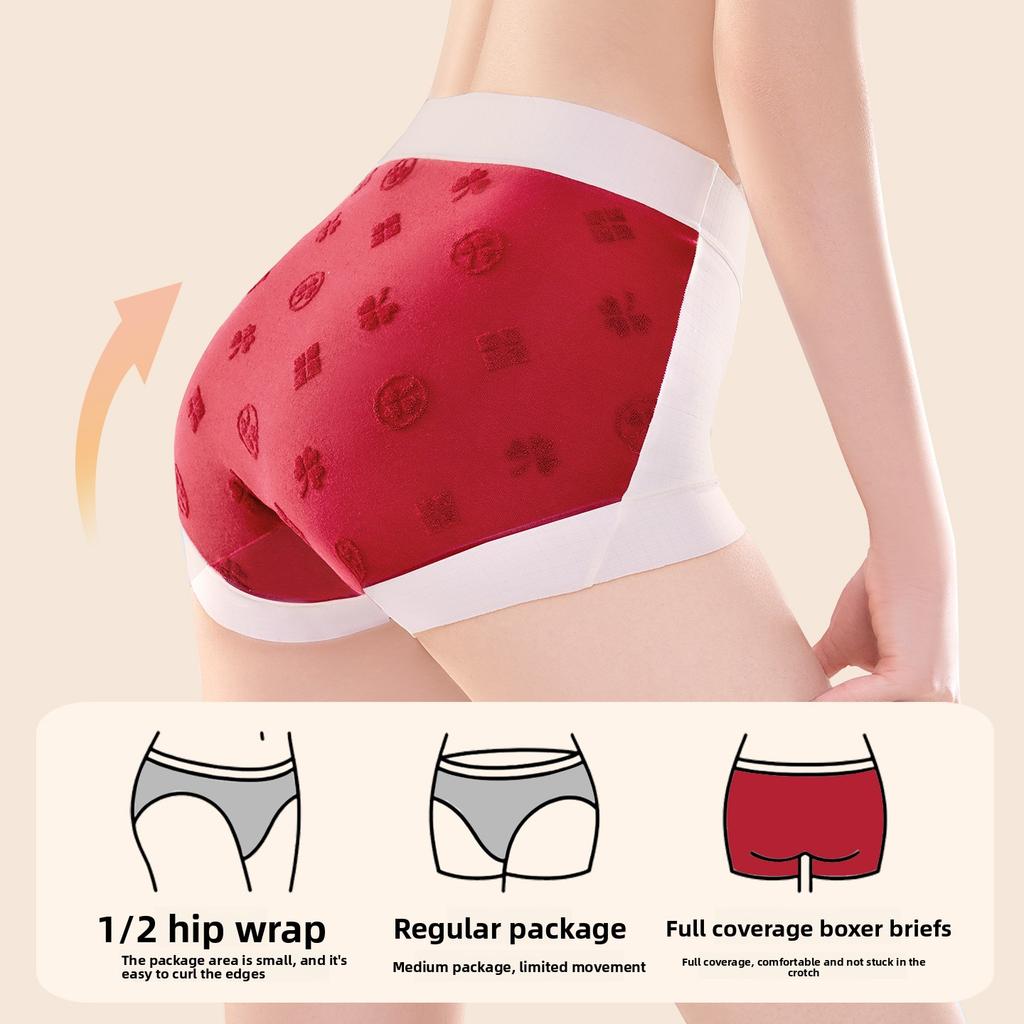 Female Spring and Autumn New Pure Cotton 10A Antibacterial Breathable Non Trace High Waist Briefs