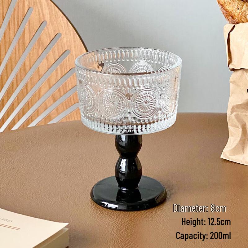 WQ Vintage Embossed Sunflower Glass Footed Cup 200ml