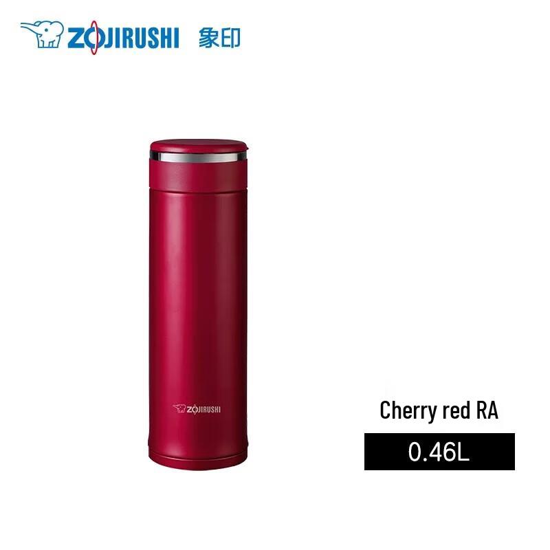 Zojirushi Stainless Steel Vacuum Insulated Mug with Tea Filter