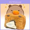 Adorable Capybara Tissue Box Plush Storage Container For Home And Car Organization